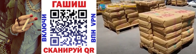 кракен сайт Ардон ГАШИШ ice o lator