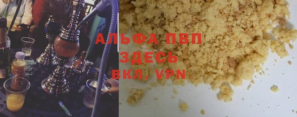 каннабис Алзамай