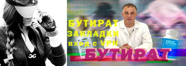 2c-b Алексеевка