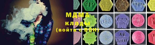 2c-b Алексеевка