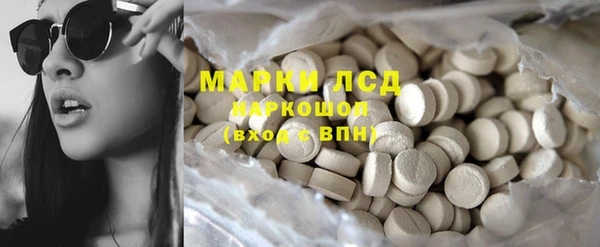 2c-b Алексеевка