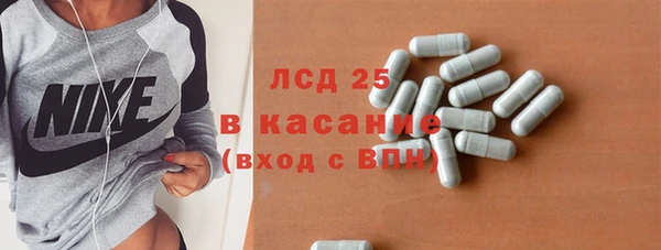 2c-b Алексеевка