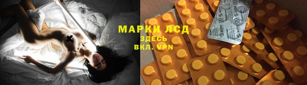 2c-b Алексеевка