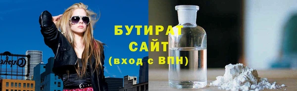 2c-b Алексеевка