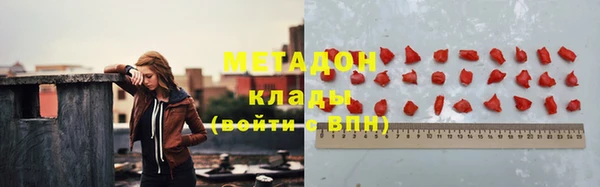 mdpv Алексин
