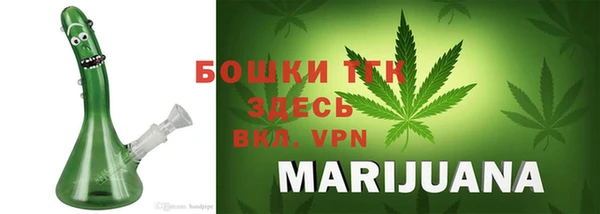 mdpv Алексин