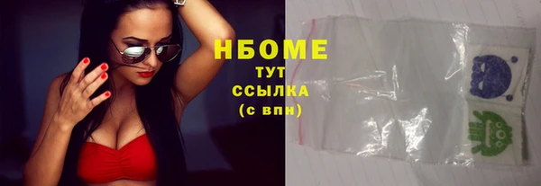 2c-b Алексеевка
