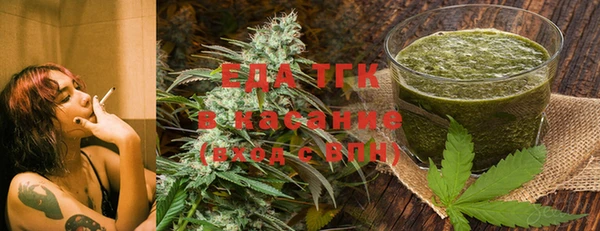 каннабис Алзамай