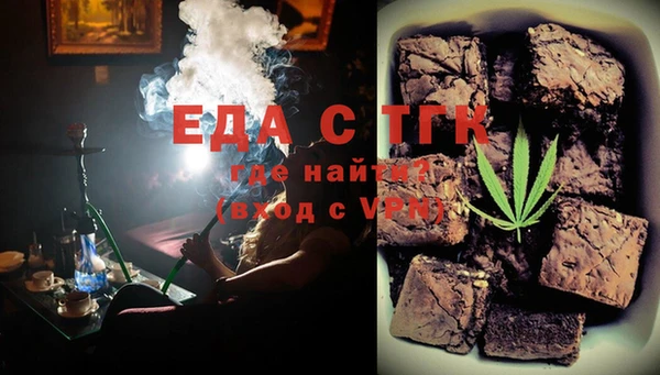 каннабис Алзамай