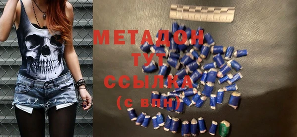 Альфа ПВП Покачи
