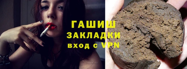 mdpv Алексин
