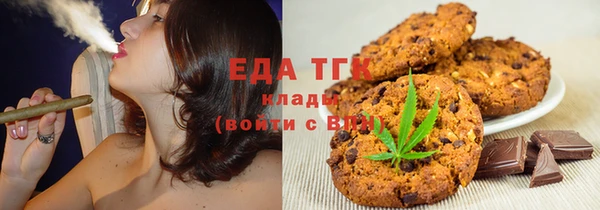 2c-b Алексеевка