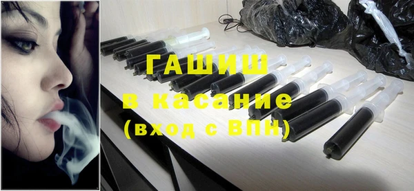 2c-b Алексеевка