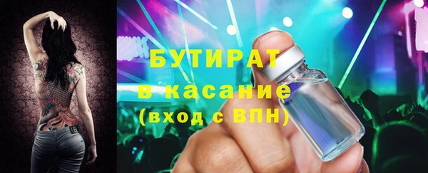 2c-b Алексеевка