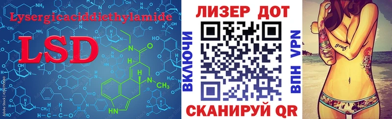 купить наркотики цена  Ардон  ЛСД экстази ecstasy 